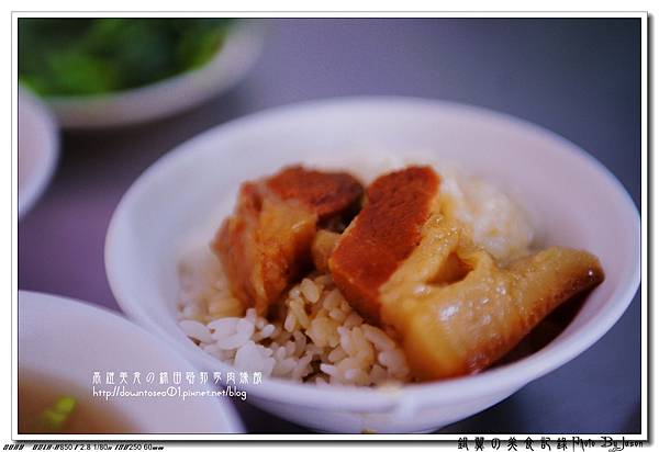 DSC02515_副本 DSC02515_副本