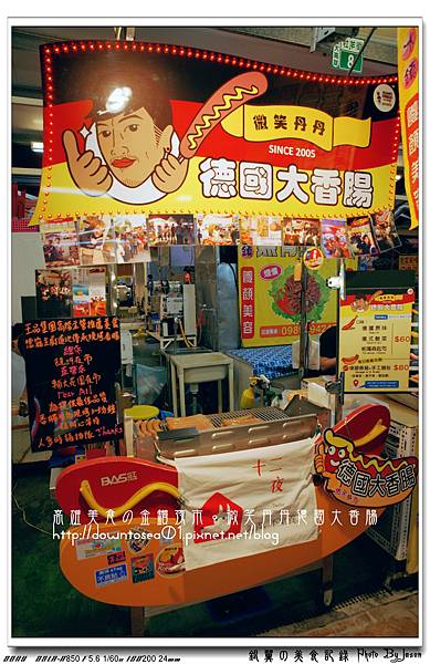 DSC04224_副本 DSC04224_副本