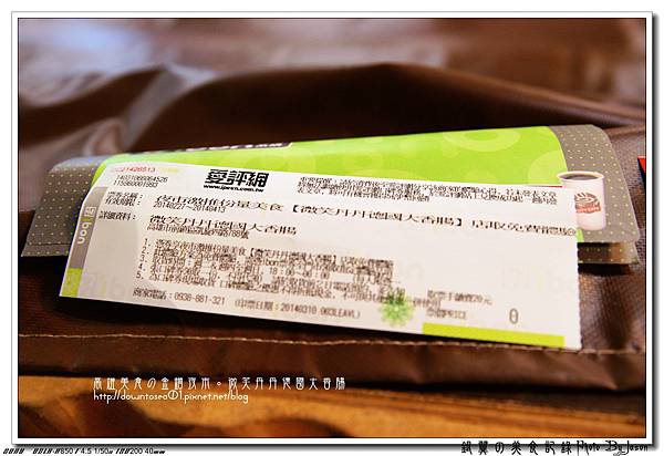 DSC04221_副本 DSC04221_副本