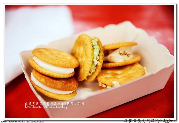 DSC04254_副本 DSC04254_副本