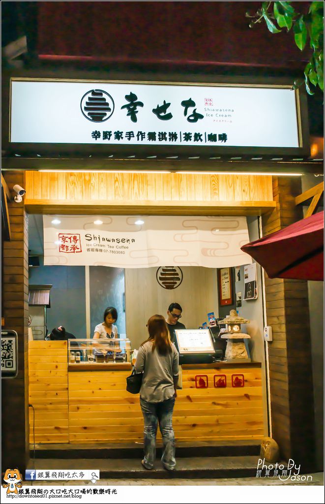 DSC08194_副本 DSC08194_副本