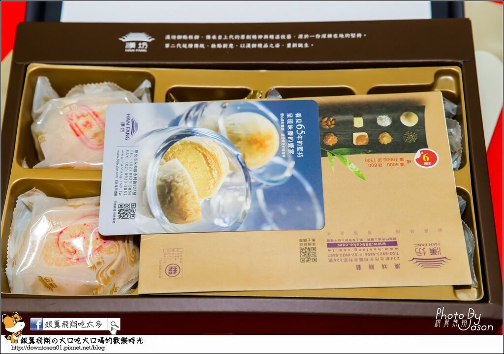 DSC08766_副本 DSC08766_副本
