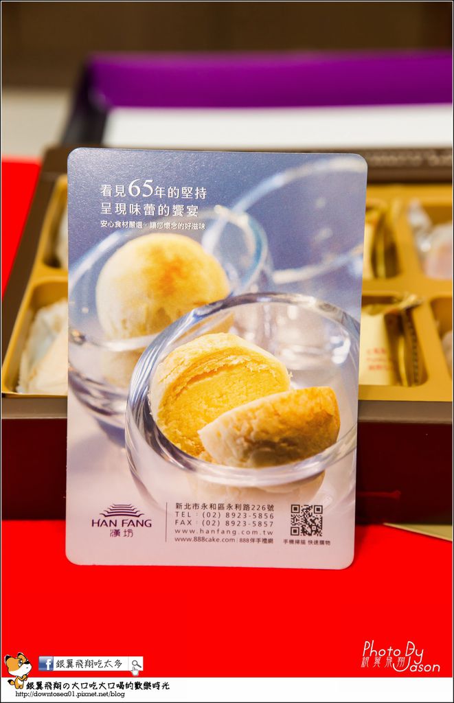 DSC08769_副本 DSC08769_副本