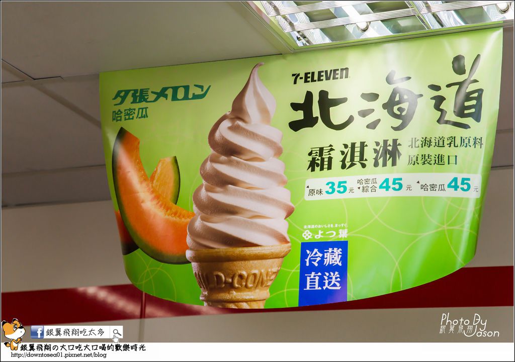 DSC08952_副本 DSC08952_副本