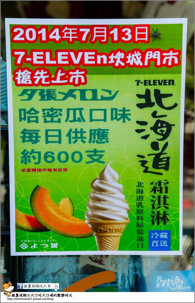 DSC08965_副本 DSC08965_副本