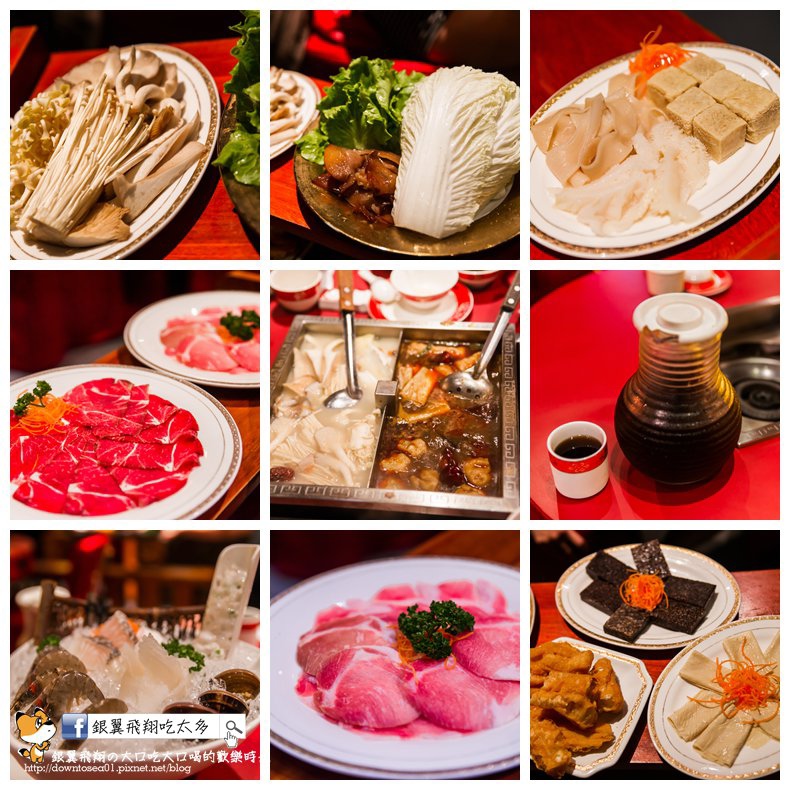 麻辣婆婆_010 麻辣婆婆_010