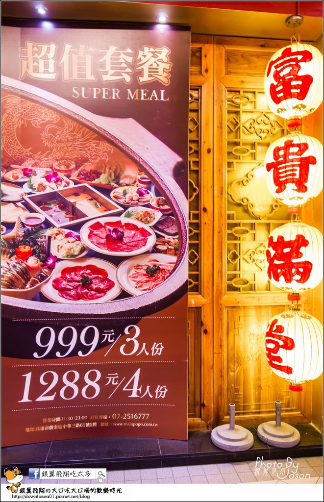 DSC09227_副本 DSC09227_副本