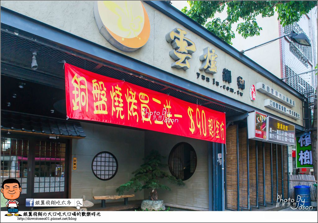 DSC09560_副本 DSC09560_副本