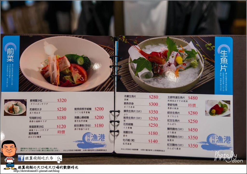 DSC09430_副本 DSC09430_副本