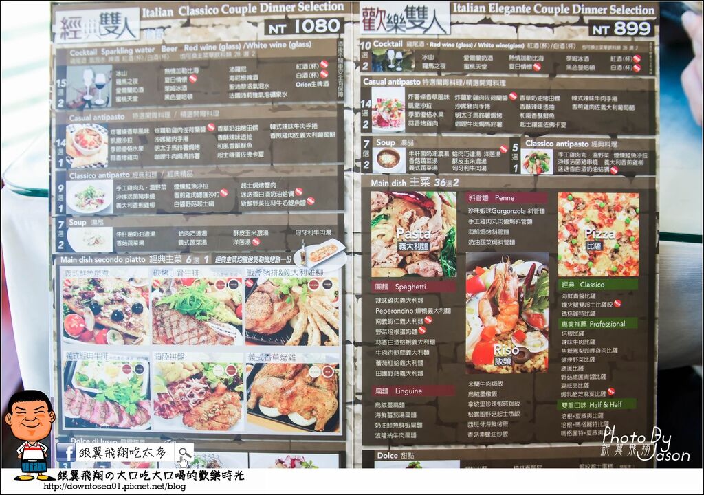 DSC08827_副本 DSC08827_副本