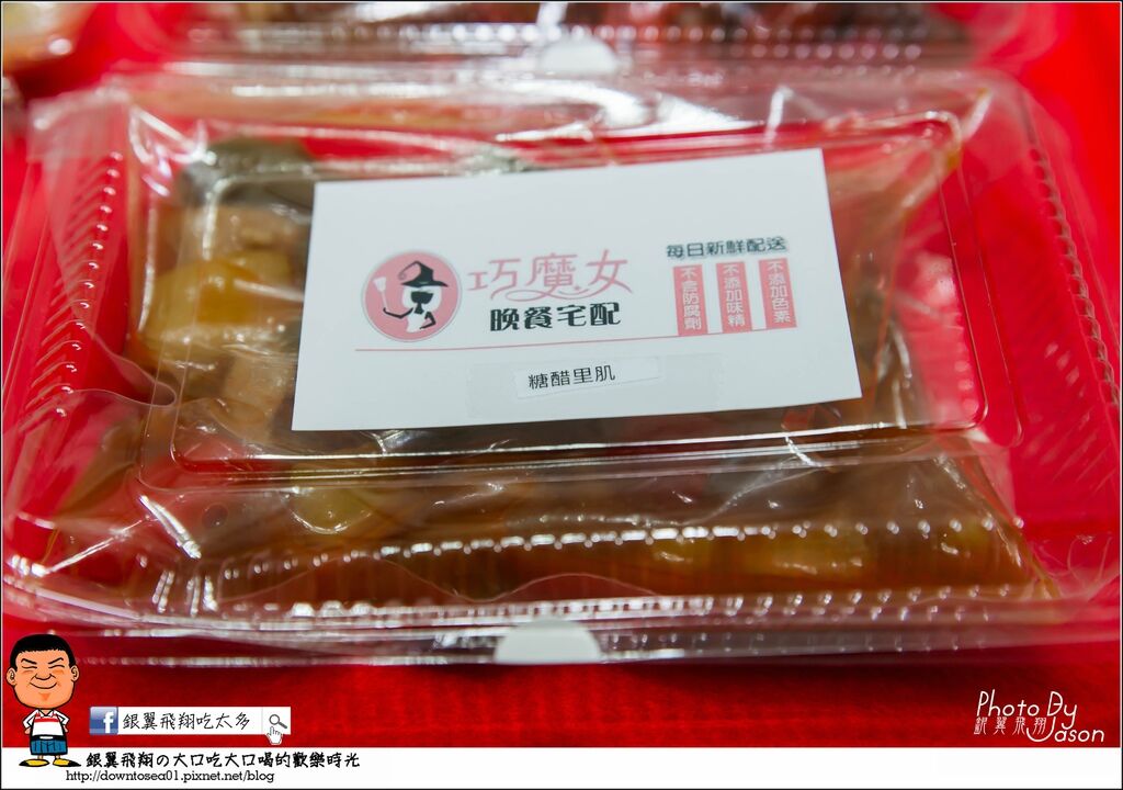 DSC09669_副本 DSC09669_副本