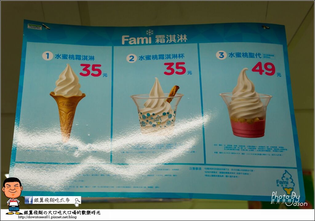 DSC09796_副本 DSC09796_副本