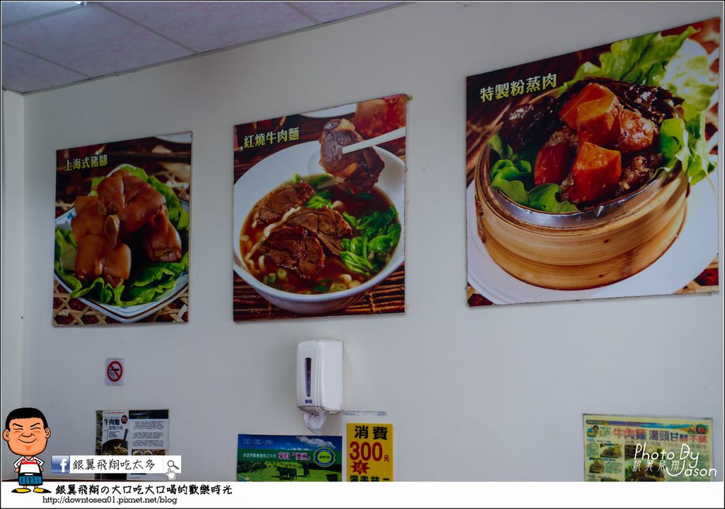 DSC09988_副本 DSC09988_副本