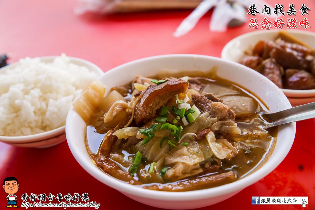 DSC02818_副本 DSC02818_副本