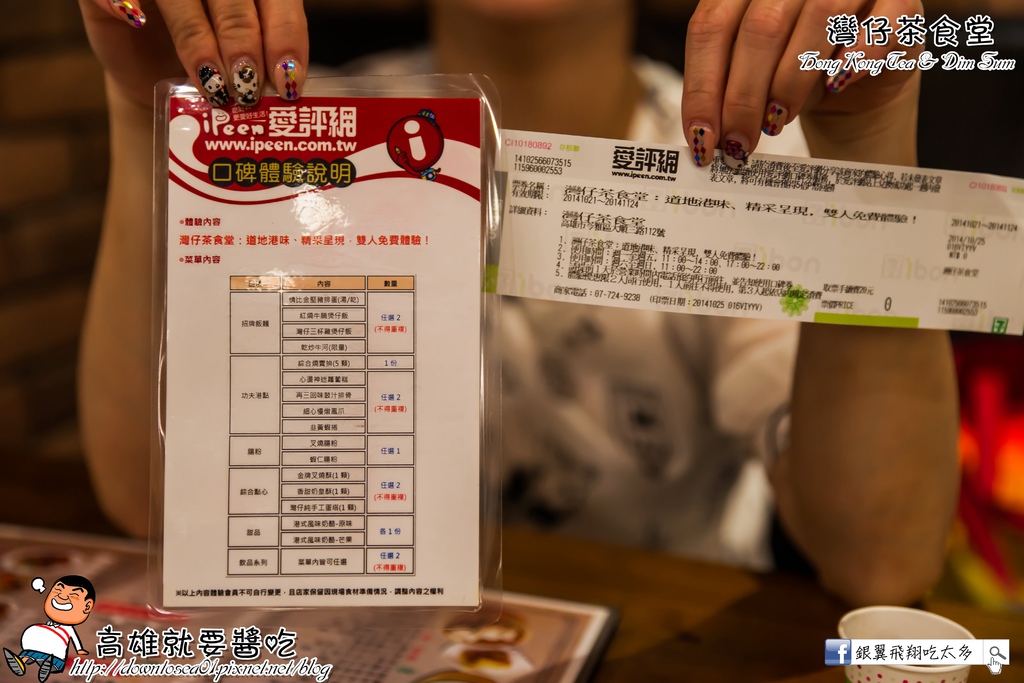 DSC04007_副本 DSC04007_副本