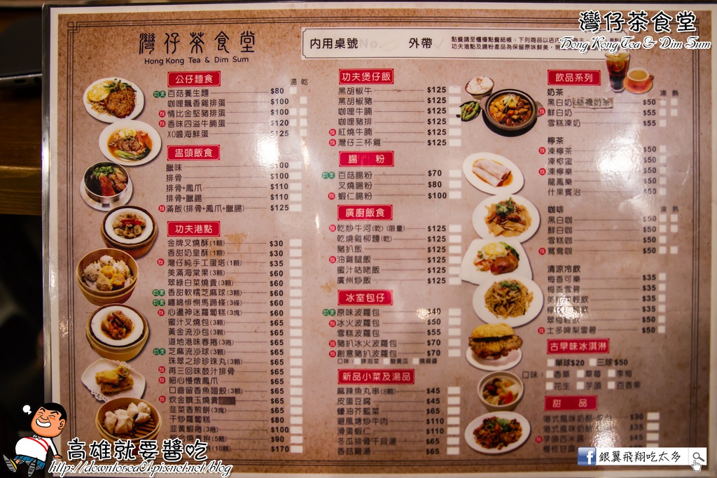 DSC04008_副本 DSC04008_副本