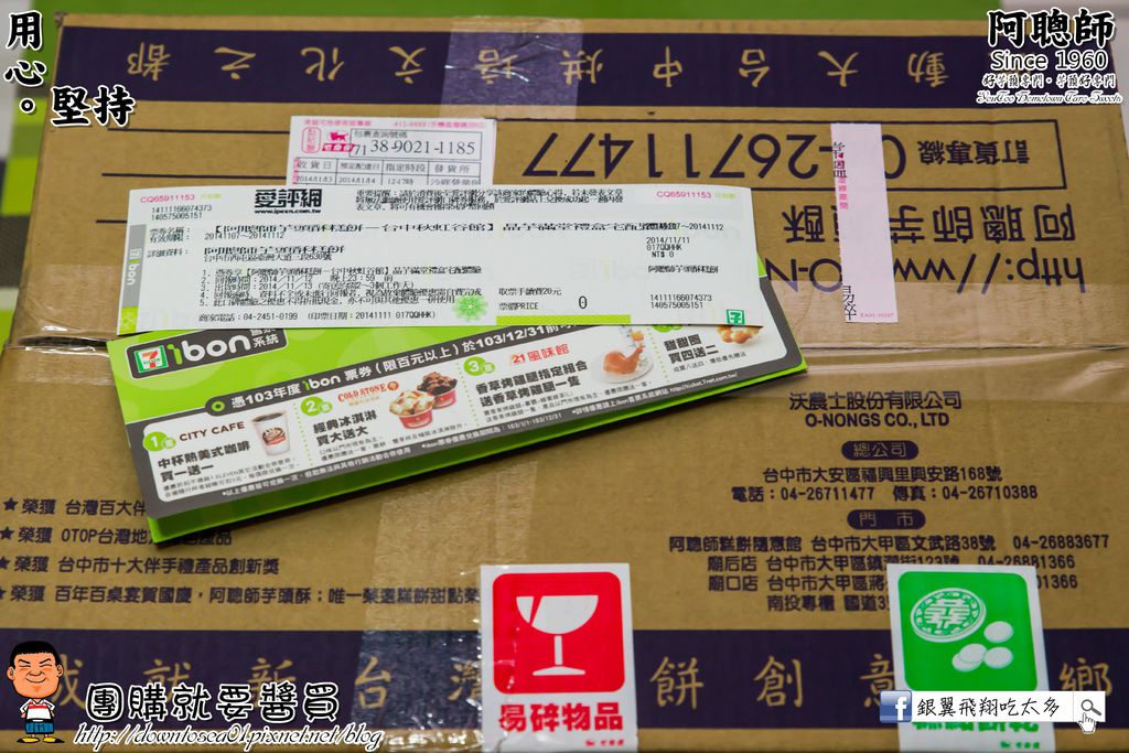 DSC04471_副本 DSC04471_副本