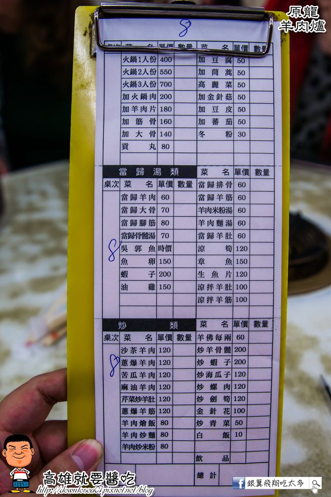 DSC04569_副本 DSC04569_副本
