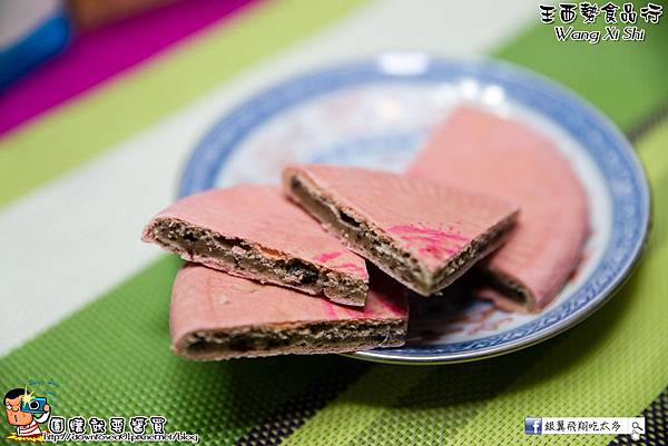 DSC08010_副本 DSC08010_副本