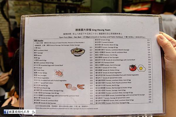 DSC00753_副本 DSC00753_副本