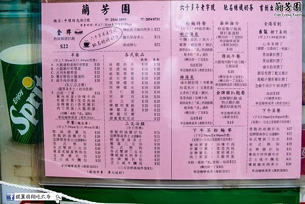 DSC00793_副本 DSC00793_副本
