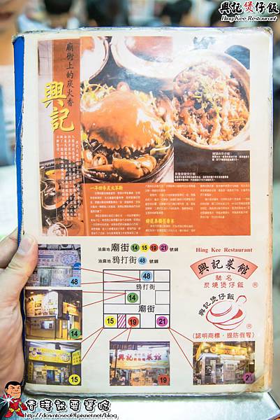 DSC00848_副本 DSC00848_副本