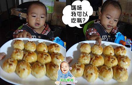 美式口迷你椰奶蛋黃酥10 美式口迷你椰奶蛋黃酥10