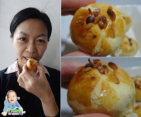 美式口迷你椰奶蛋黃酥09 美式口迷你椰奶蛋黃酥09