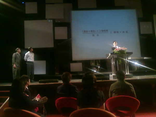 20100327207.jpg 20100327207.jpg