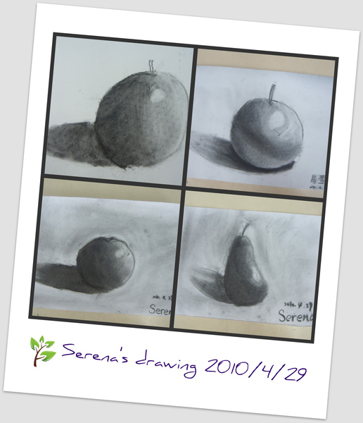 Serena 拼貼.jpg Serena 拼貼.jpg