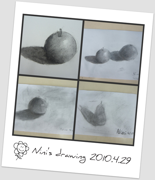 Nini拼貼.jpg Nini拼貼.jpg