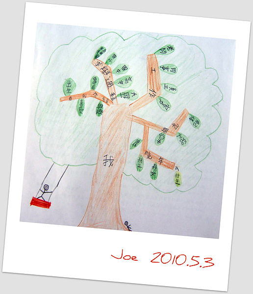 EPSN6033-2.jpg EPSN6033-2.jpg