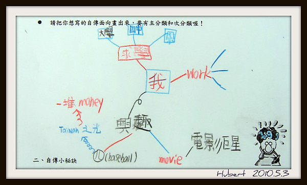 EPSN6040-2.jpg EPSN6040-2.jpg