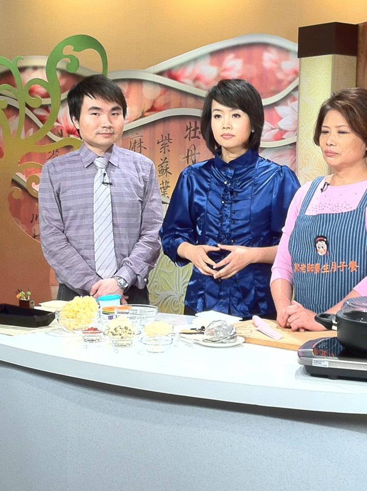 20111226樂活中醫錄影 01-新唐人亞太電視台