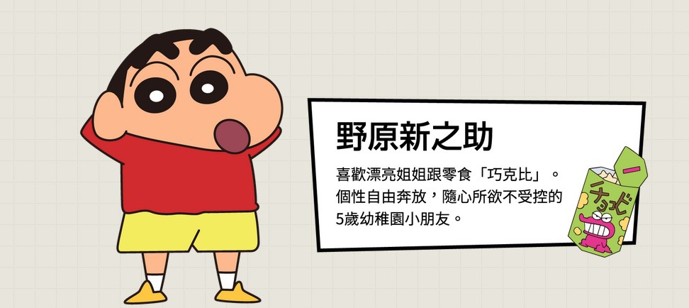 QQ截圖20150106235912 QQ截圖20150106235912