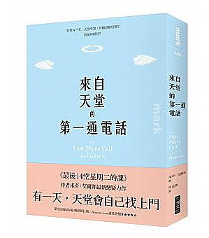 0d0cc151-f22b-4e15-ae50-ec0cff82c2e6