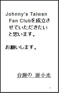 未命名.JPG 未命名.JPG