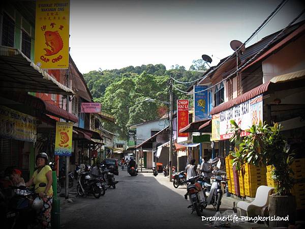 pangkor street2 pangkor street2