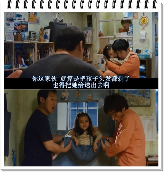 My Image 35