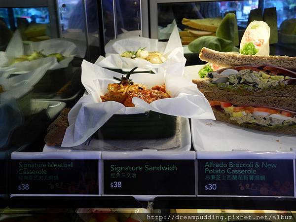 香港星巴克 香港星巴克