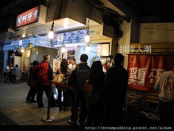 寧夏夜市 寧夏夜市