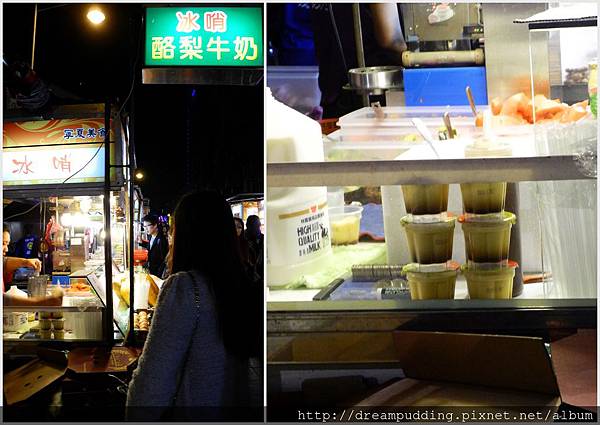 寧夏夜市 寧夏夜市