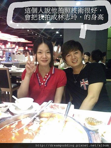 1374592294456 1374592294456