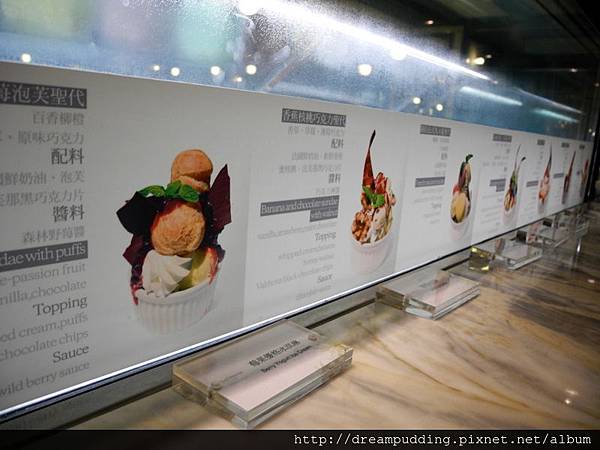 台北威斯汀六福皇宮 台北威斯汀六福皇宮