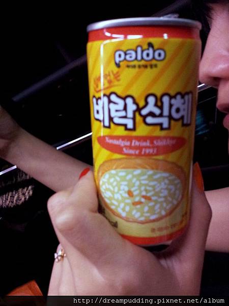 20130828_201932 20130828_201932