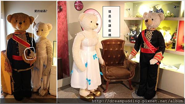 首爾塔+東大門2