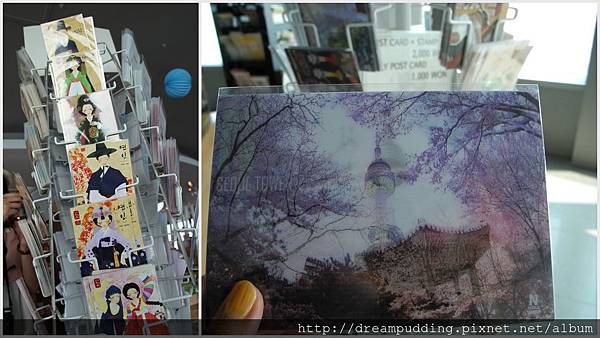 首爾塔+東大門4