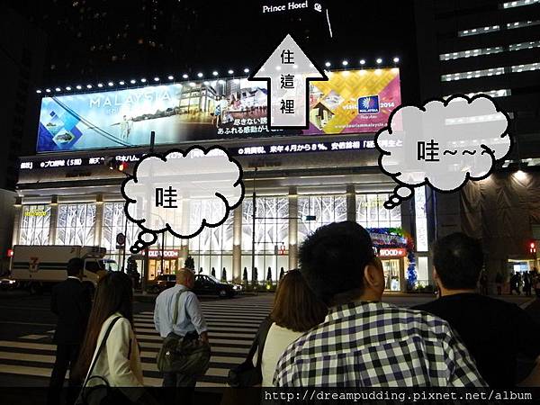 DSCN4940.jpg DSCN4940.jpg