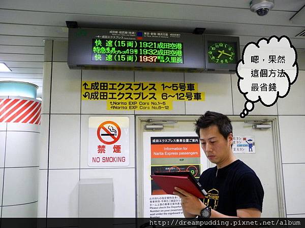 DSCN4919.jpg DSCN4919.jpg