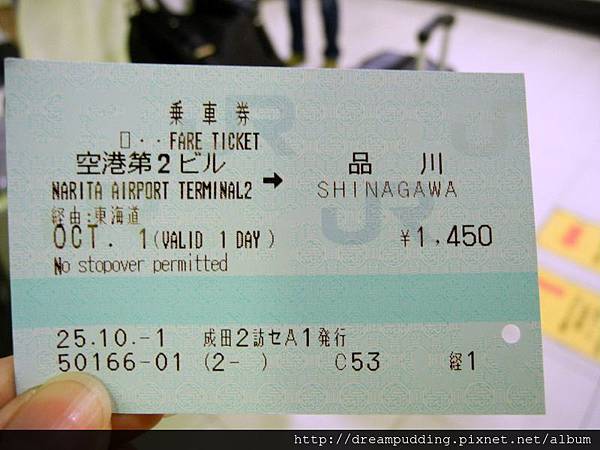 DSCN4918.jpg DSCN4918.jpg